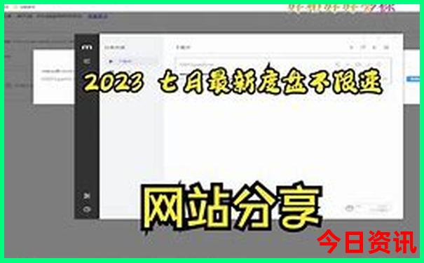 高明旅游景点哪里好玩