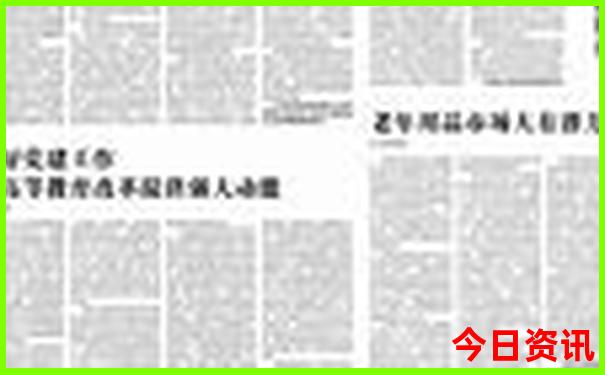 川西离成都最近的景点